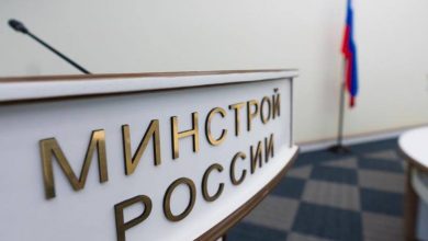 Фото - Минстрой России подготовил проект комплексной государственной программы «Строительство»