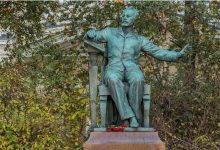 Фото - На Большой Никитской в Москве отреставрируют памятник Петру Чайковскому